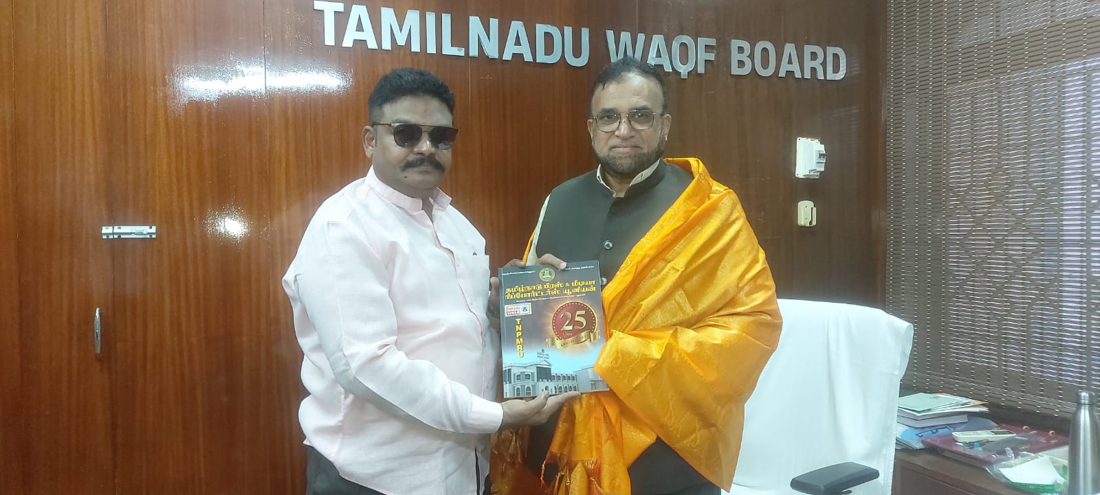 Abdul Rahman – Tamil Nadu Waqf Board Chairman