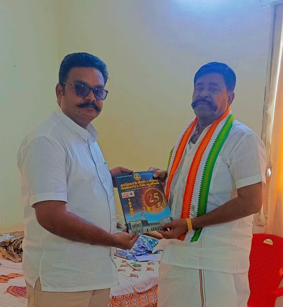 Palani Nadar – Tenkasi MLA