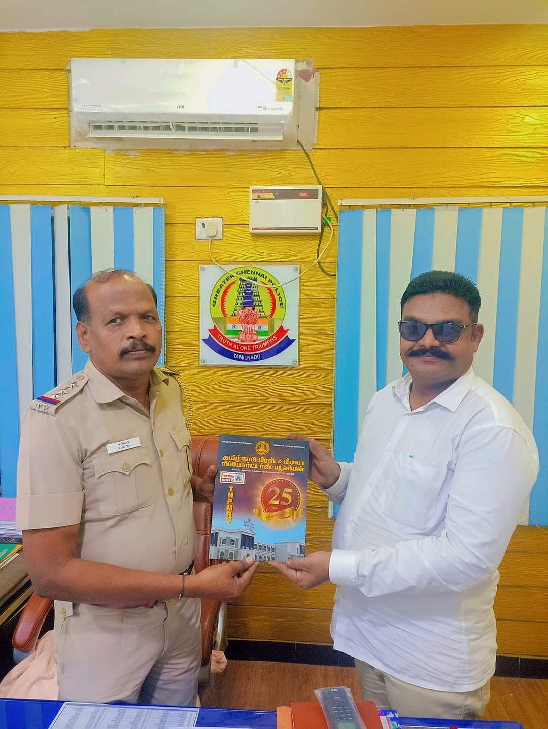 Honoring Saidapet Inspector with a Shawl and Silver Jubilee Souvenir