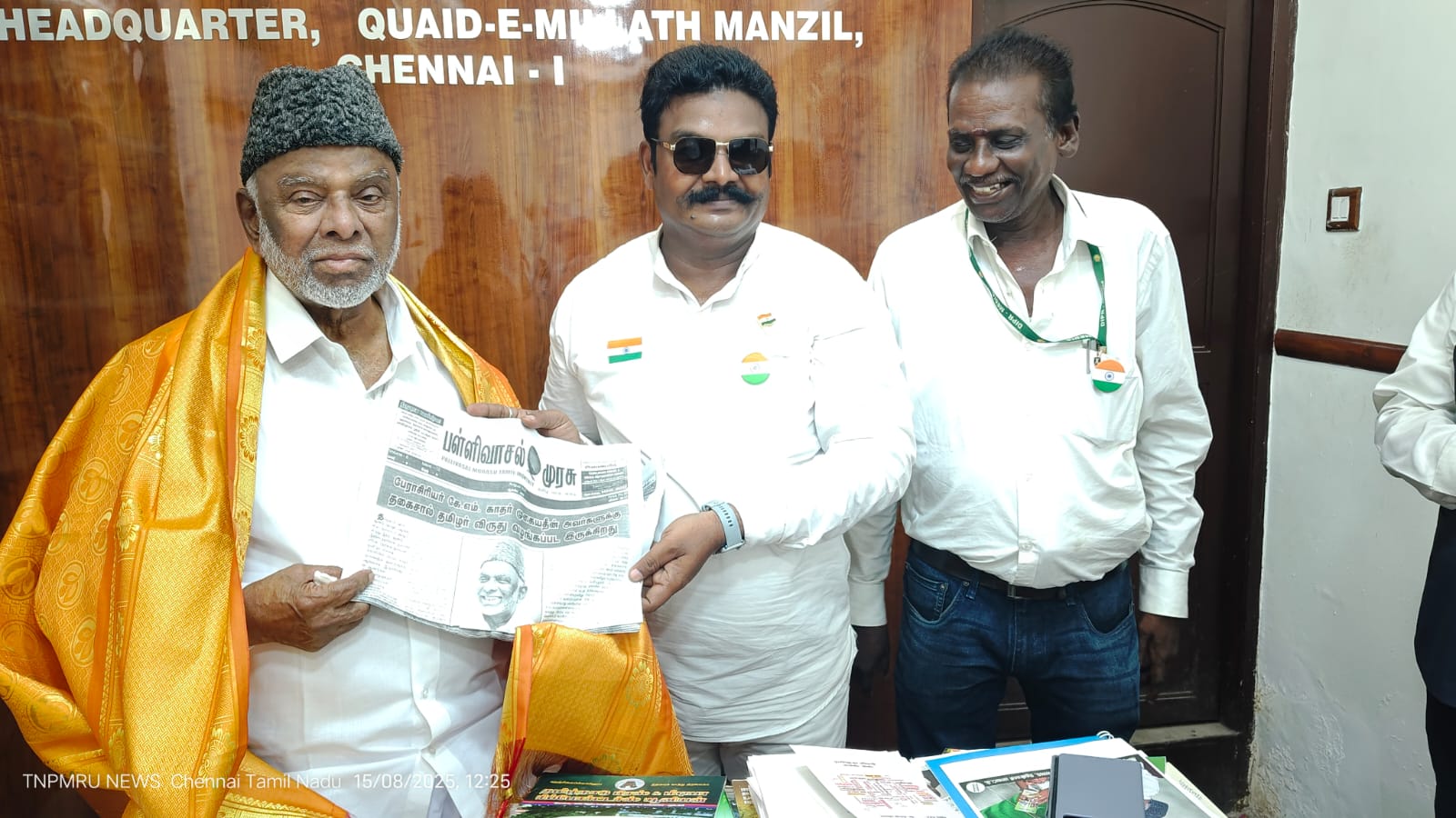 Presenting Pallivasal Murasu Newspaper